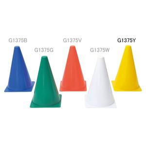 Light Mini Corner Point Yellow G1375 30