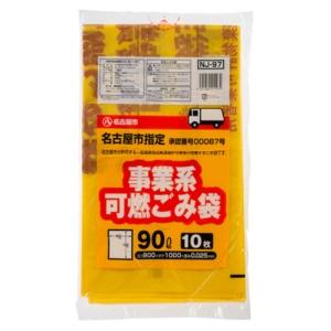 Japax Nagoya City Designated Garbage Bags for Authorized Contractors Combustible Waste Lemon Yellow (Red Text) 90L NJ-97 1 Pack (10 Bags)