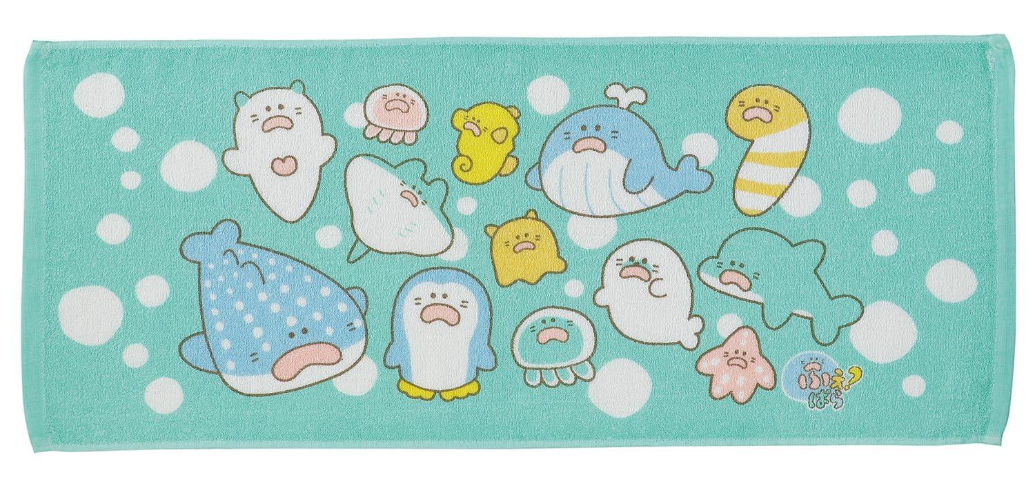 Artec Fepara Sea Creatures Towel 21250