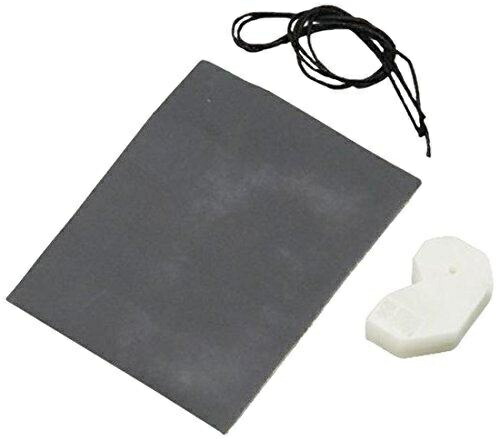 Artec High-Wax Stone Magatama Making Set (No Bag) 24000
