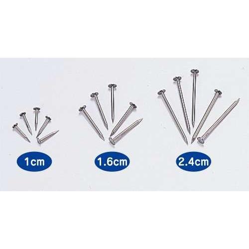 Artec Nails (200 pcs) 24mm 45303