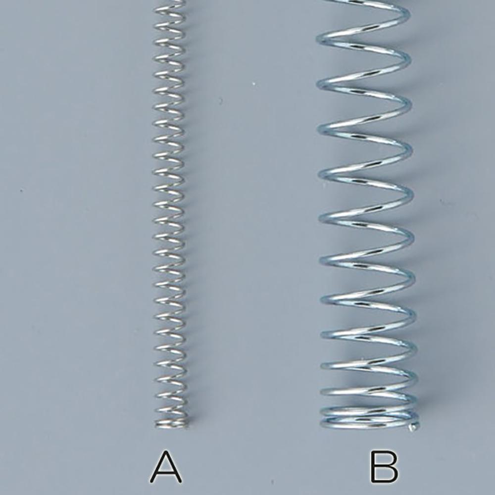 4538908020692
