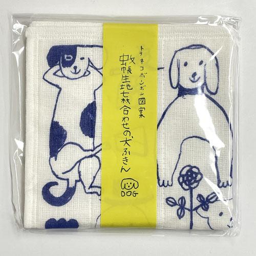 Tora Neko Bonbon Pattern Seven-Layer Mosquito Net Fabric Dishcloth (Dog Dishcloth)