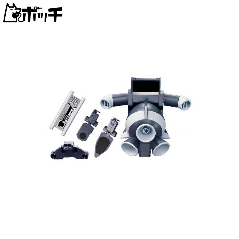 DANBORU SENKI LBX CUSTOM WEAPON 009