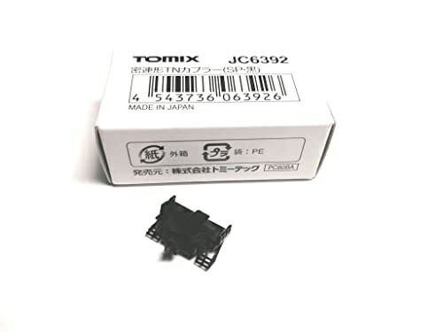 TOMIX Close-Coupled TN Coupler (SP) JC6392