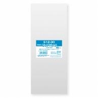 Shimojima (Swan) Pure Pack S 12-30, 100 sheets