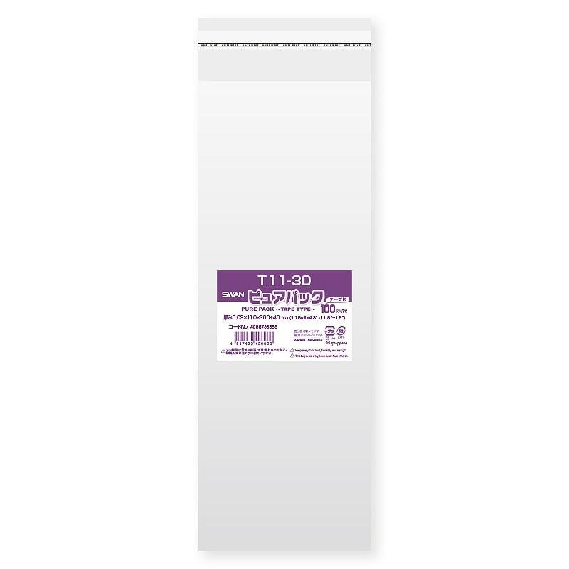 SWAN OPP Bag Pure Pack T11-30 (with Tape) 100 Sheets