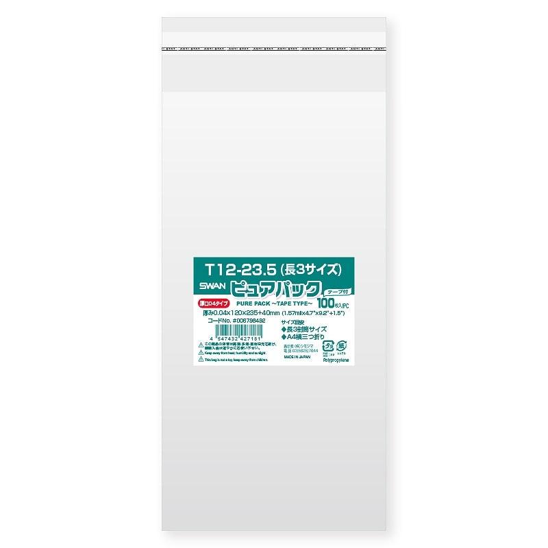 SWAN OPP Bag Pure Pack T12-23.5 (Long 3 Size) (Tape Included) Heavy Gauge 04 100 Sheets