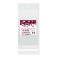 SWAN OPP Bag Pure Pack HC 7.5-13 100 Sheets
