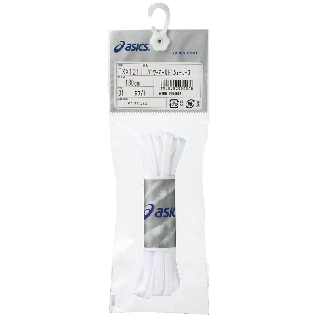 [ASICS] Shoelaces Power Hold Shoelaces White 110