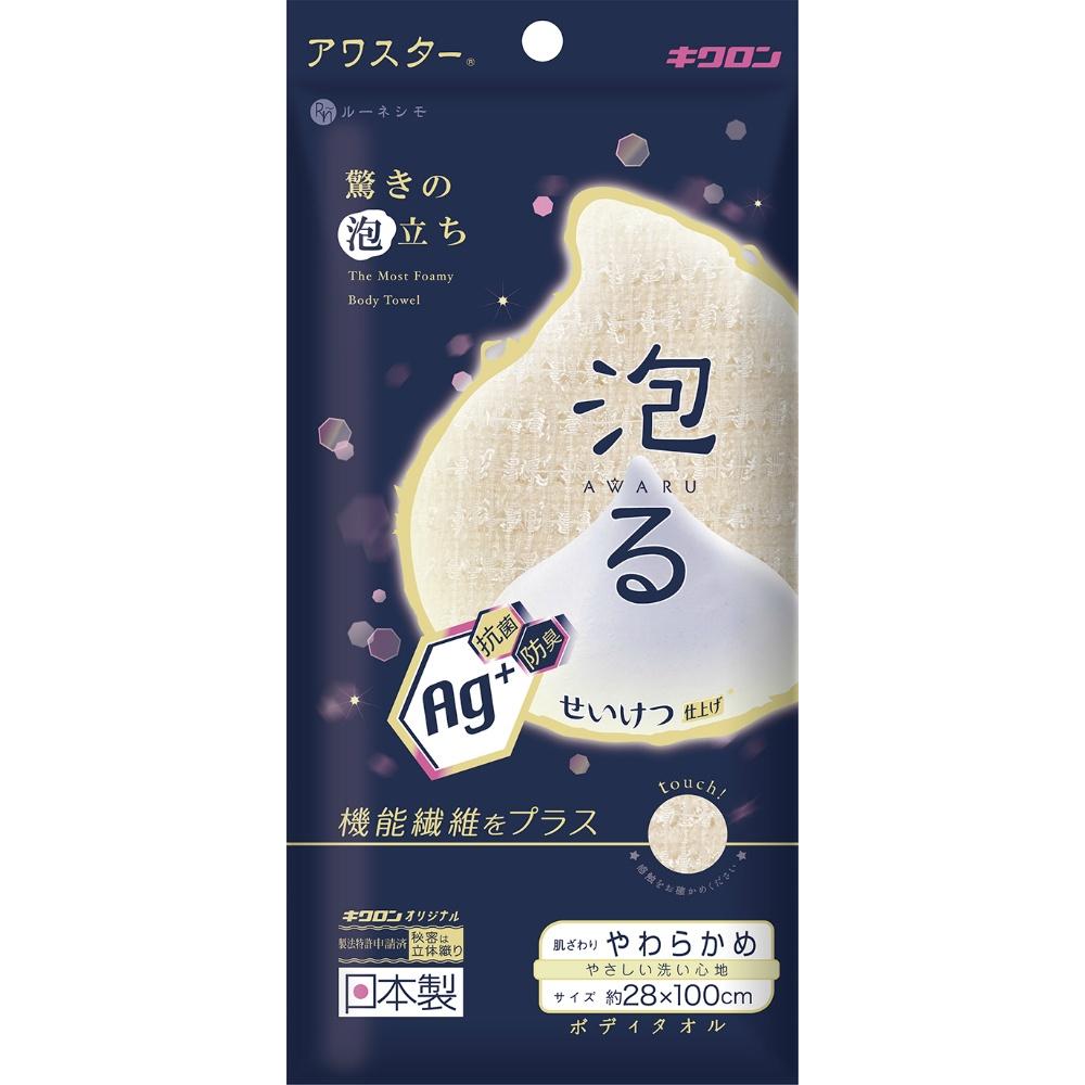 Runesimo Antibacterial Awa Star Body Towel Soft Beige 1 Piece