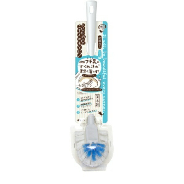 Kikuron Made in Japan Antibacterial Treatment Toilet Cleaning Kikuron Toilet Rim Cleaner Brush Compatible with ARAUUNO