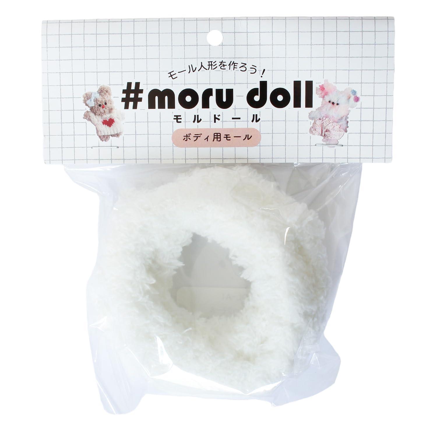 Nippon Chuko Mordor Basic Mall White MOL-A1