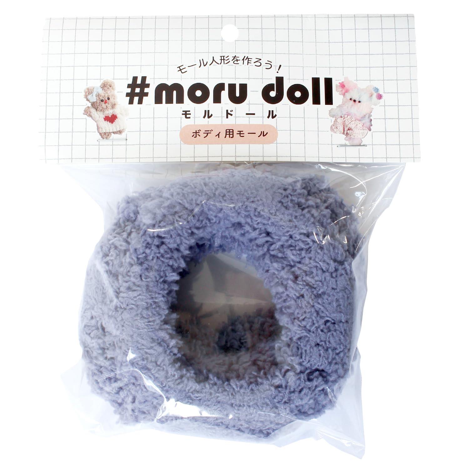 Nippon Chuko Mordor Basic Mall Grey MOL-A6