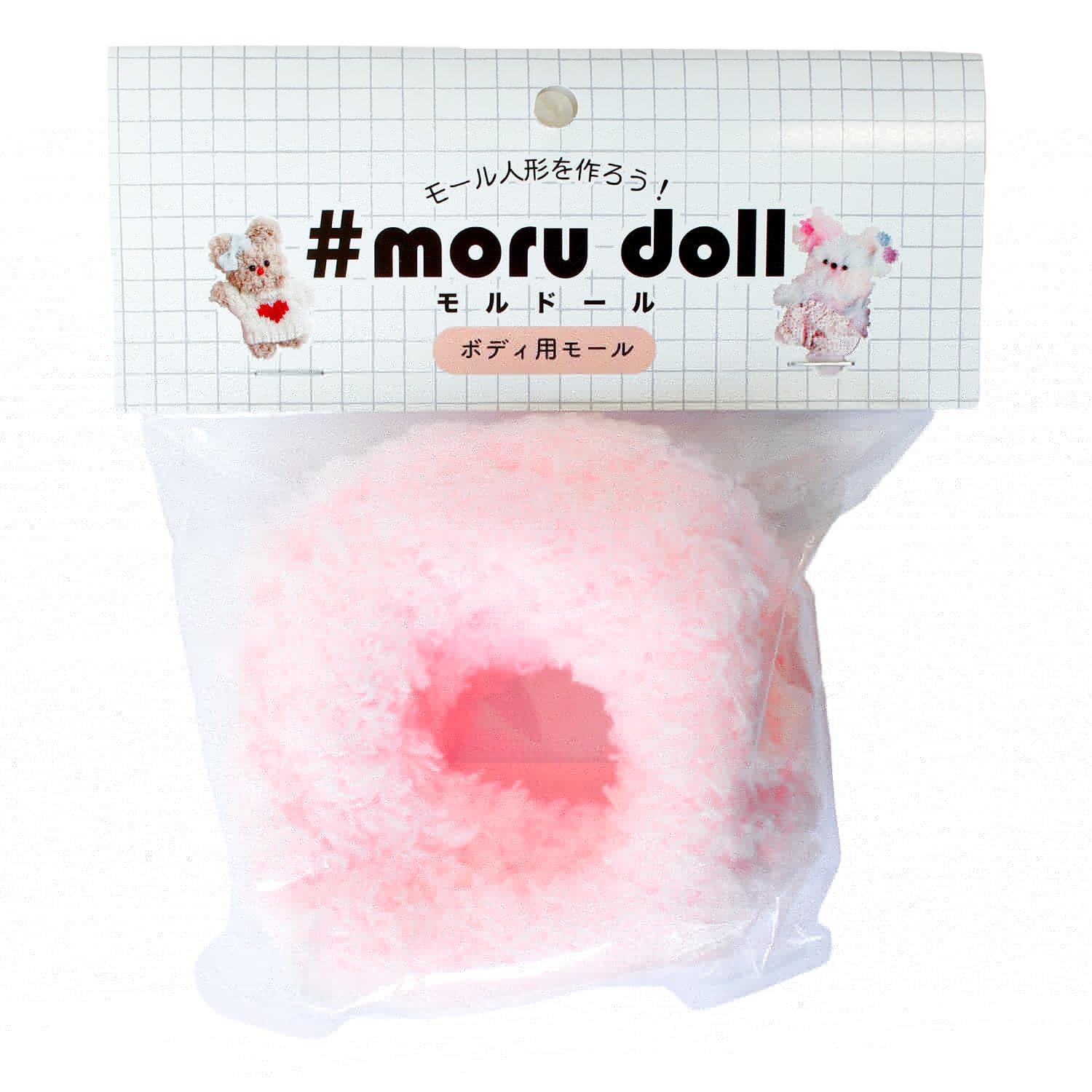 Nippon Chuko Mordor Basic Mall Pink MOL-A10