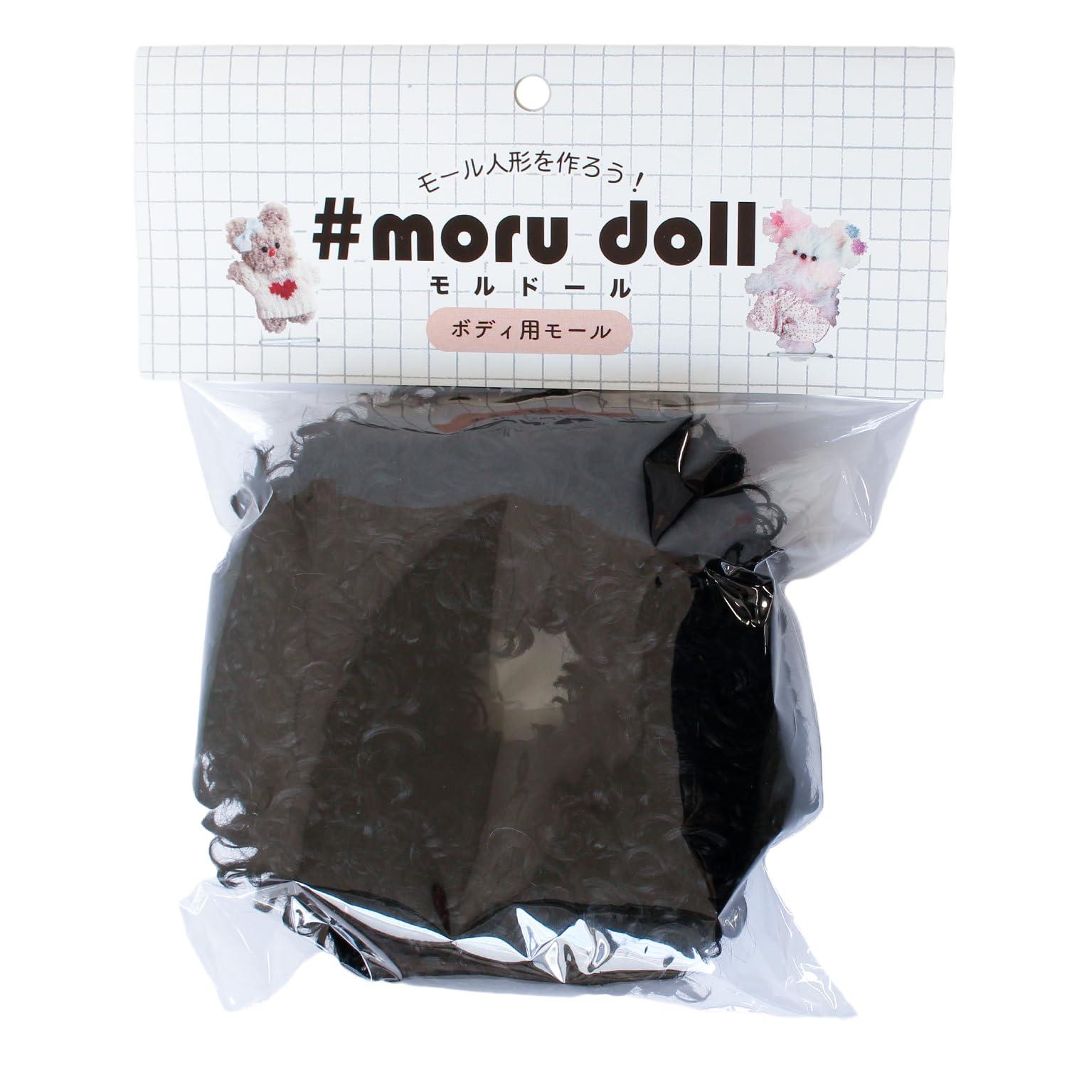 Nippon Chuko Mordor Curly Mould Black MOL-C3
