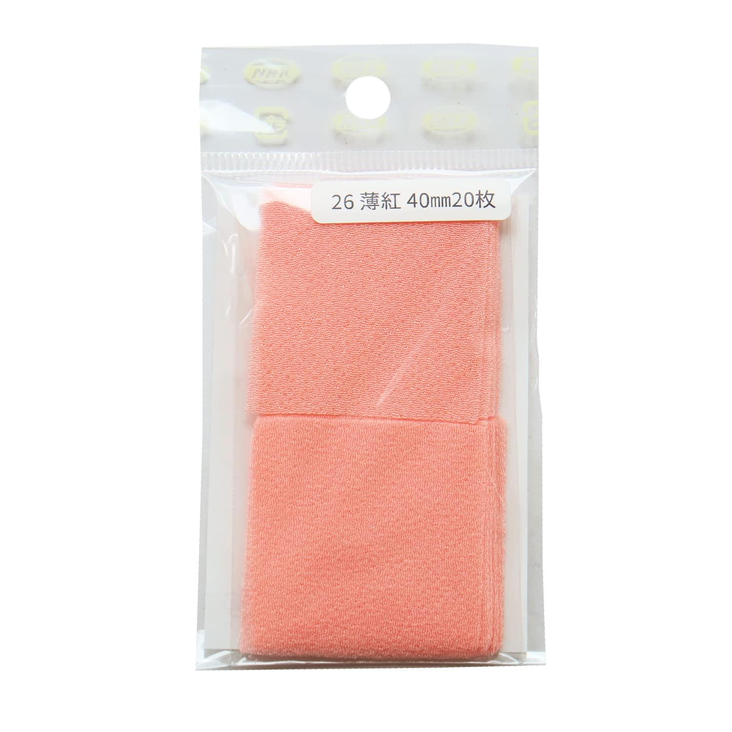 Nippon Chuko Crepe Fabric for Tsumami Zaiku, Plain, 20 Sheets, Light Pink, 40mm S50CH40-26 Japanese Handicrafts, Tsumami Zaiku, Tsumami Zaiku Crepe Fabric Cut