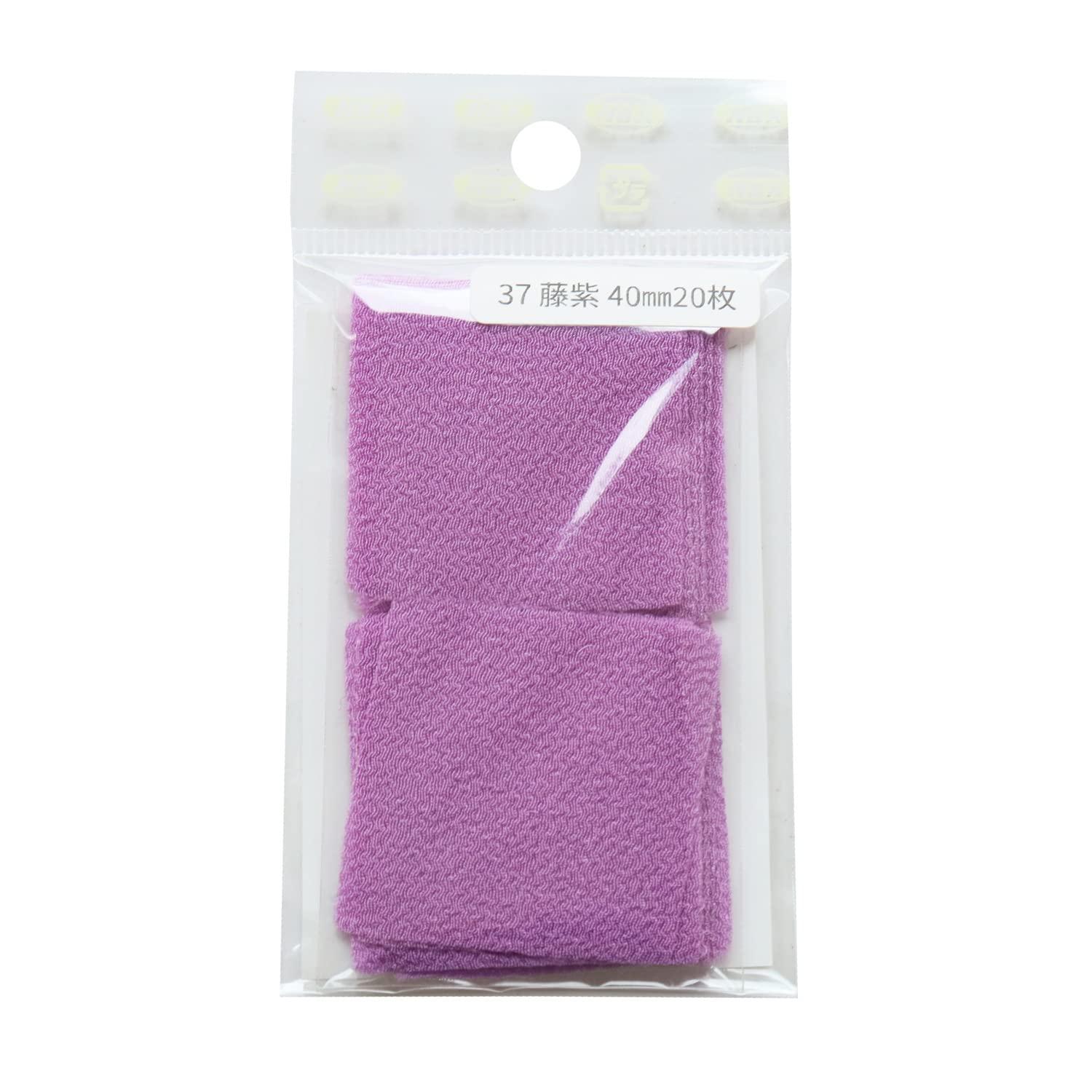 Nippon Chuko Crepe Fabric for Tsumami Zaiku, Plain, 20 Sheets, Wisteria Purple, 40mm S50CH40-37