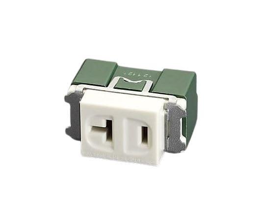 125V/20A Flush-Mount Outlet (15A/20A Dual Rating)
