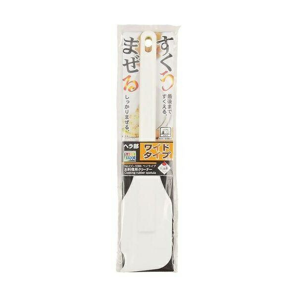 Pearl Metal Cleaner for Cooking Made in Japan Vegilive CC-1086