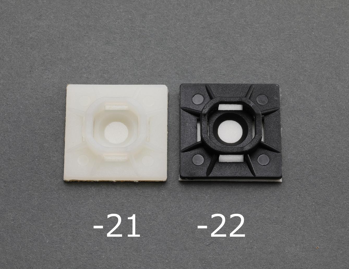 25x25mm End Band Base (Adhesive-Backed / White / 5 pcs)