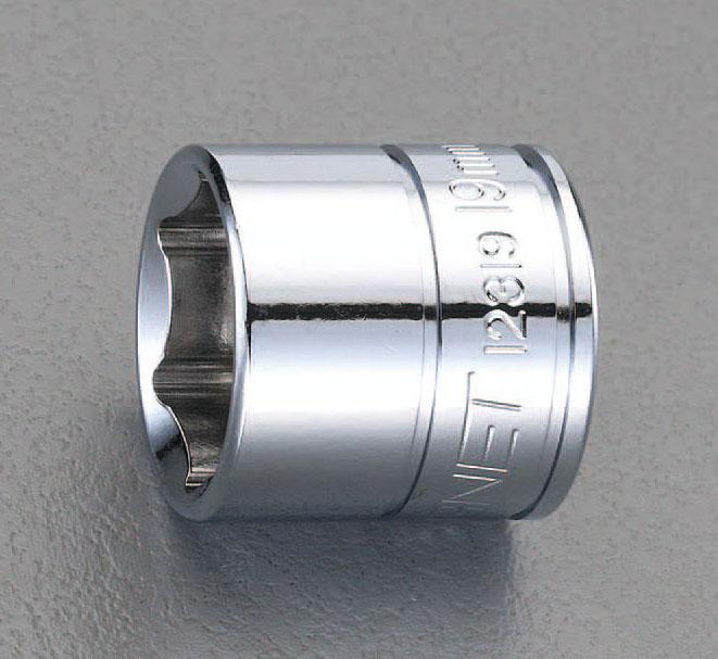 3/8“ DRx9/16” Socket