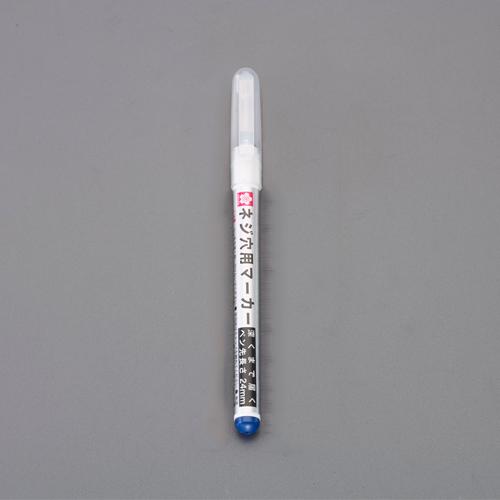 [Blue/Fine-tip] Oil-based marker (for screw holes)