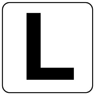 150x150mm Alphabet Display Sticker [L] (1 sheet)