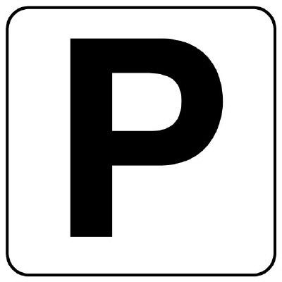 150x150mm Alphabet Display Sticker [P] (1 sheet)