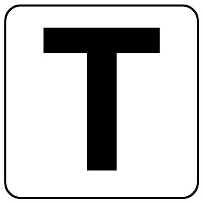 150x150mm Alphabet Display Sticker [T] (1 sheet)