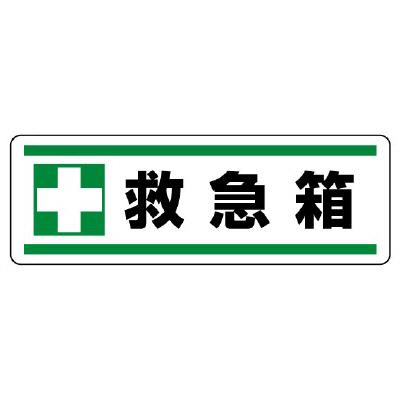 4550061804995