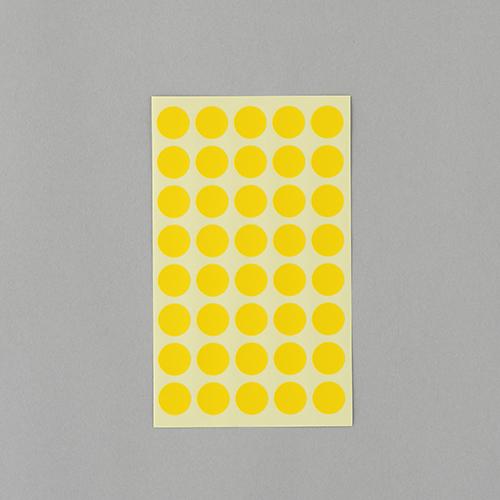 ESCO φ15mm / 560-piece Color Label Sticker (Yellow / 14 sheets) EA956VC-94