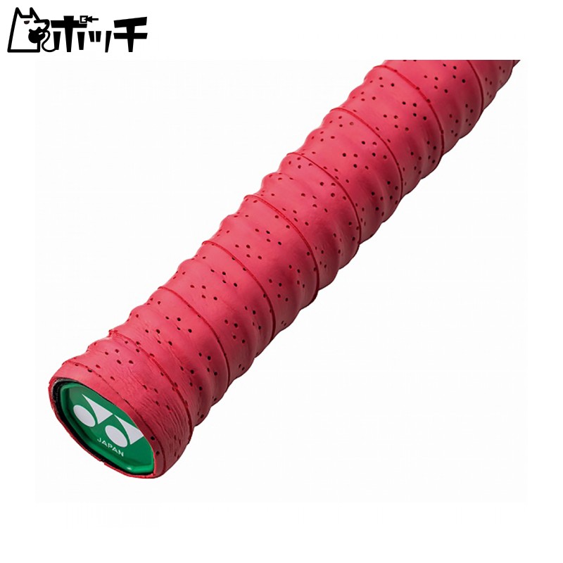 YONEX Tennis Grip Tape Twin Wave Grip AC139 037: Wine Red
