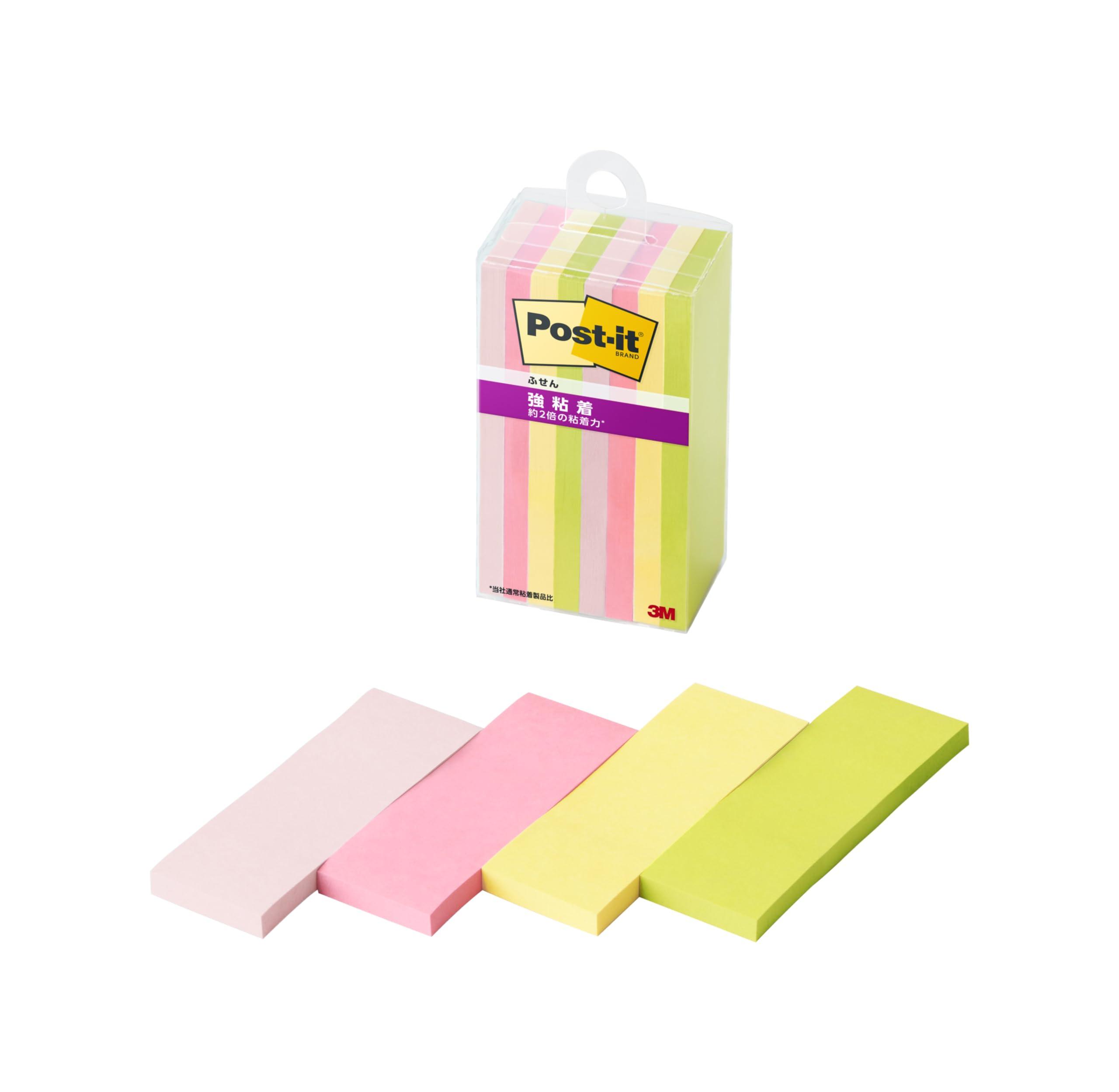 Post-it Notes Strong Adhesive Multi-Color 4N 75×25mm 45 Sheets 4 Colors 2 Pads Each Clear Case 500SS-MC-4N