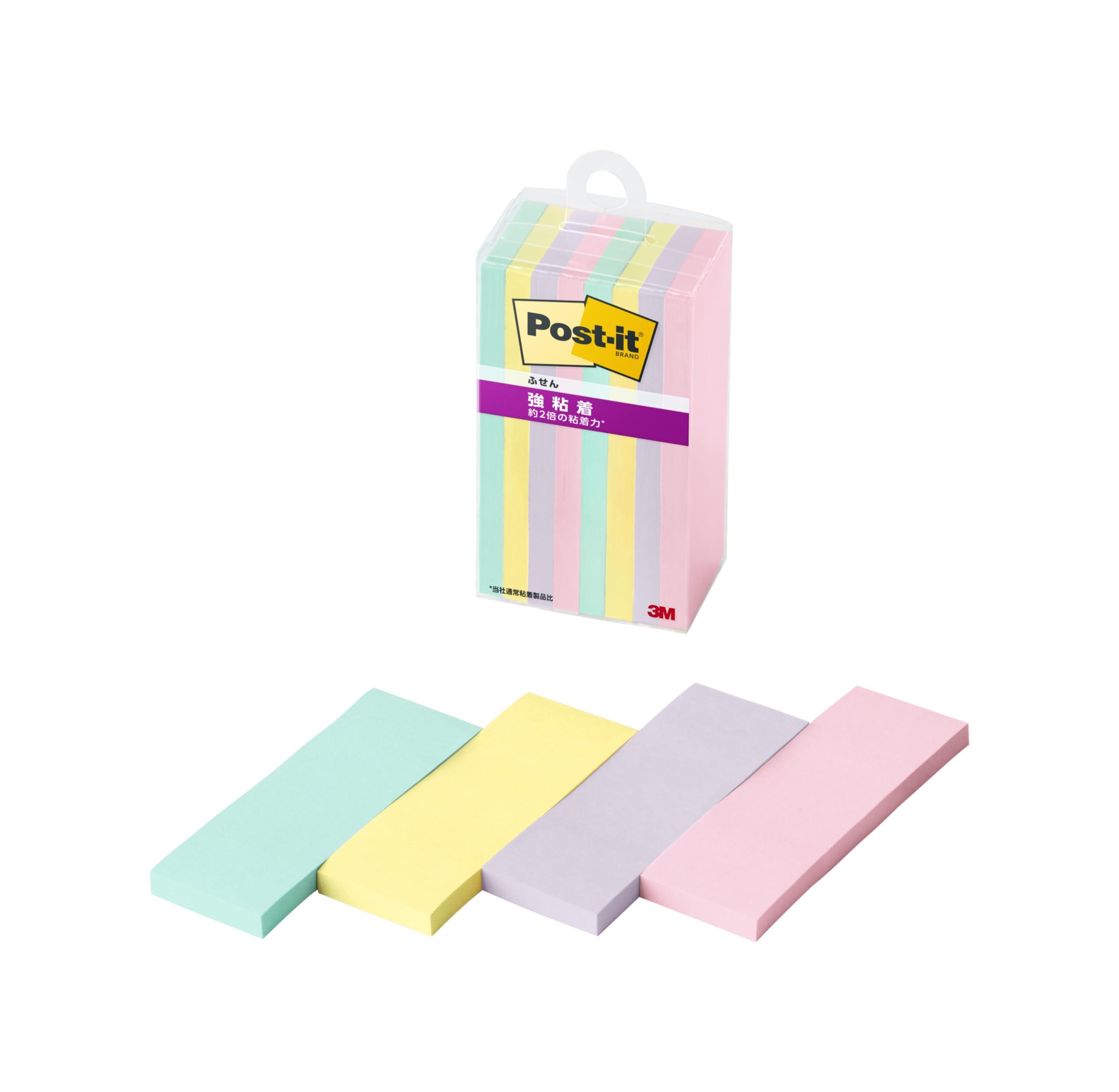 Post-it Notes Strong Adhesive Multi-Color 5N 75×25mm 45 Sheets 4 Colors 2 Pads Each Clear Case 500SS-MC-5N
