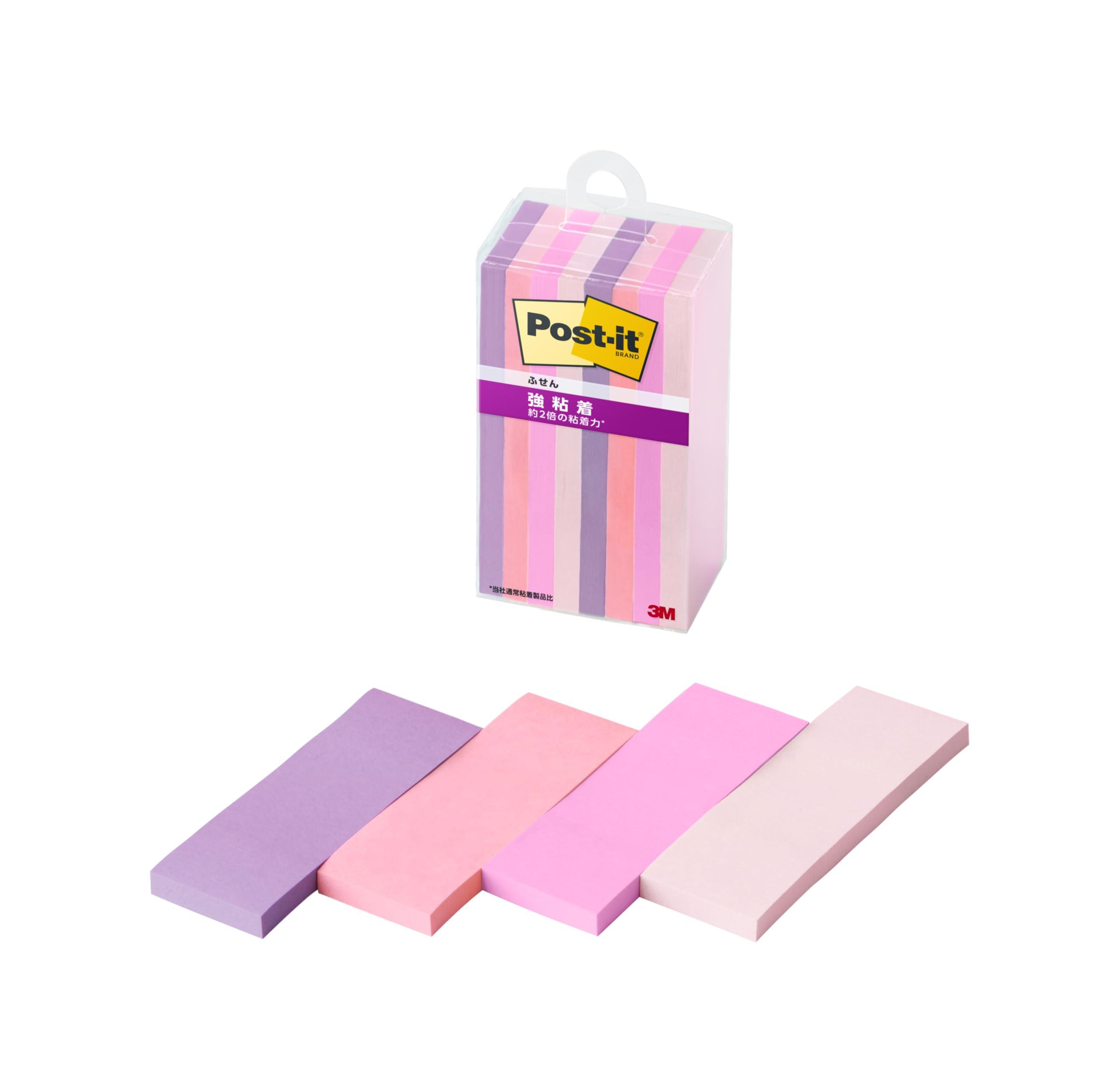 Post-it Notes Strong Adhesive Multi-Color 7N 75×25mm 45 Sheets 4 Colors 2 Pads Each Clear Case 500SS-MC-7N
