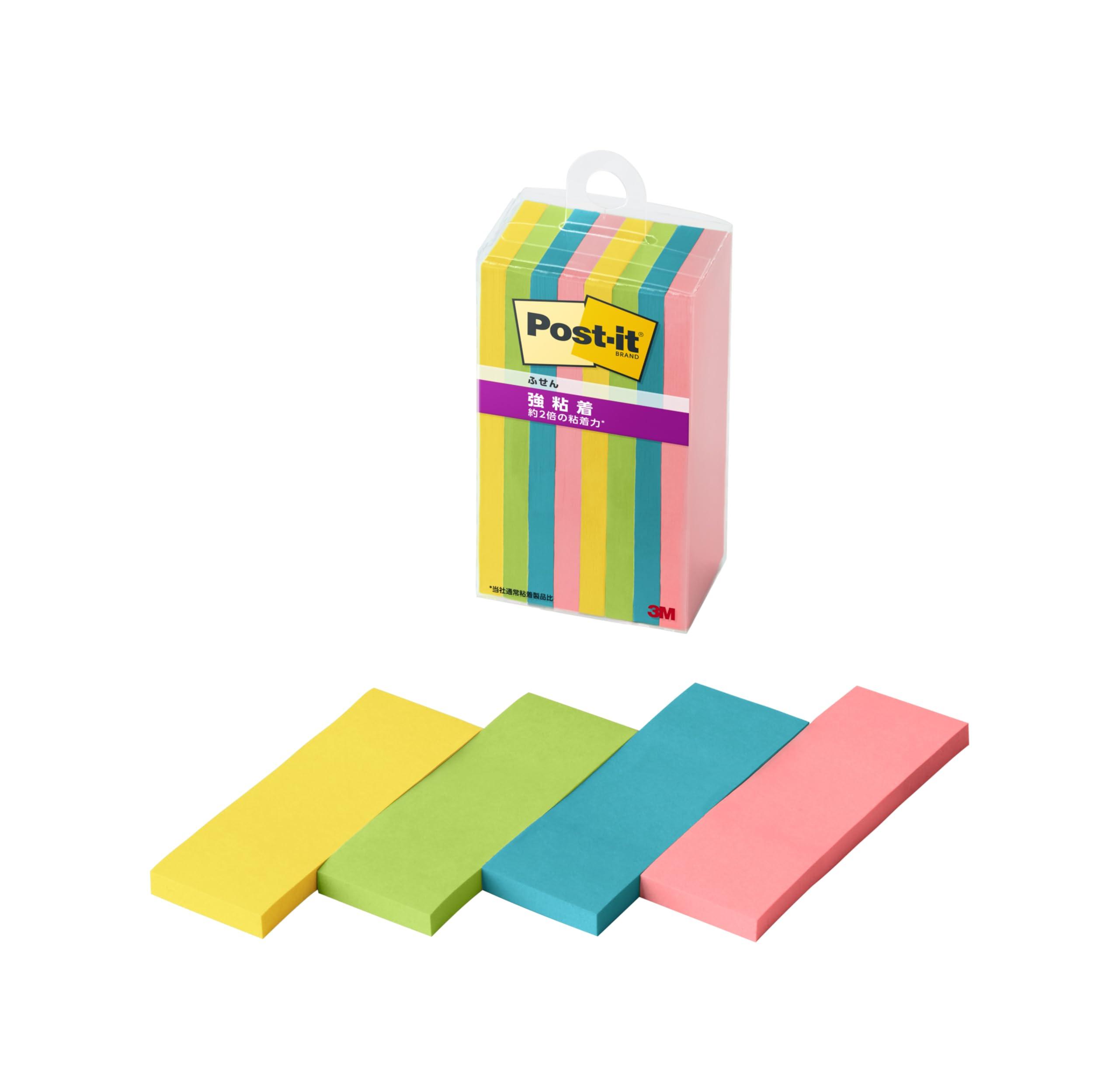 Post-it Notes Strong Adhesive Multi-Color 8N 75×25mm 45 Sheets 4 Colors 2 Pads Each Clear Case 500SS-MC-8N