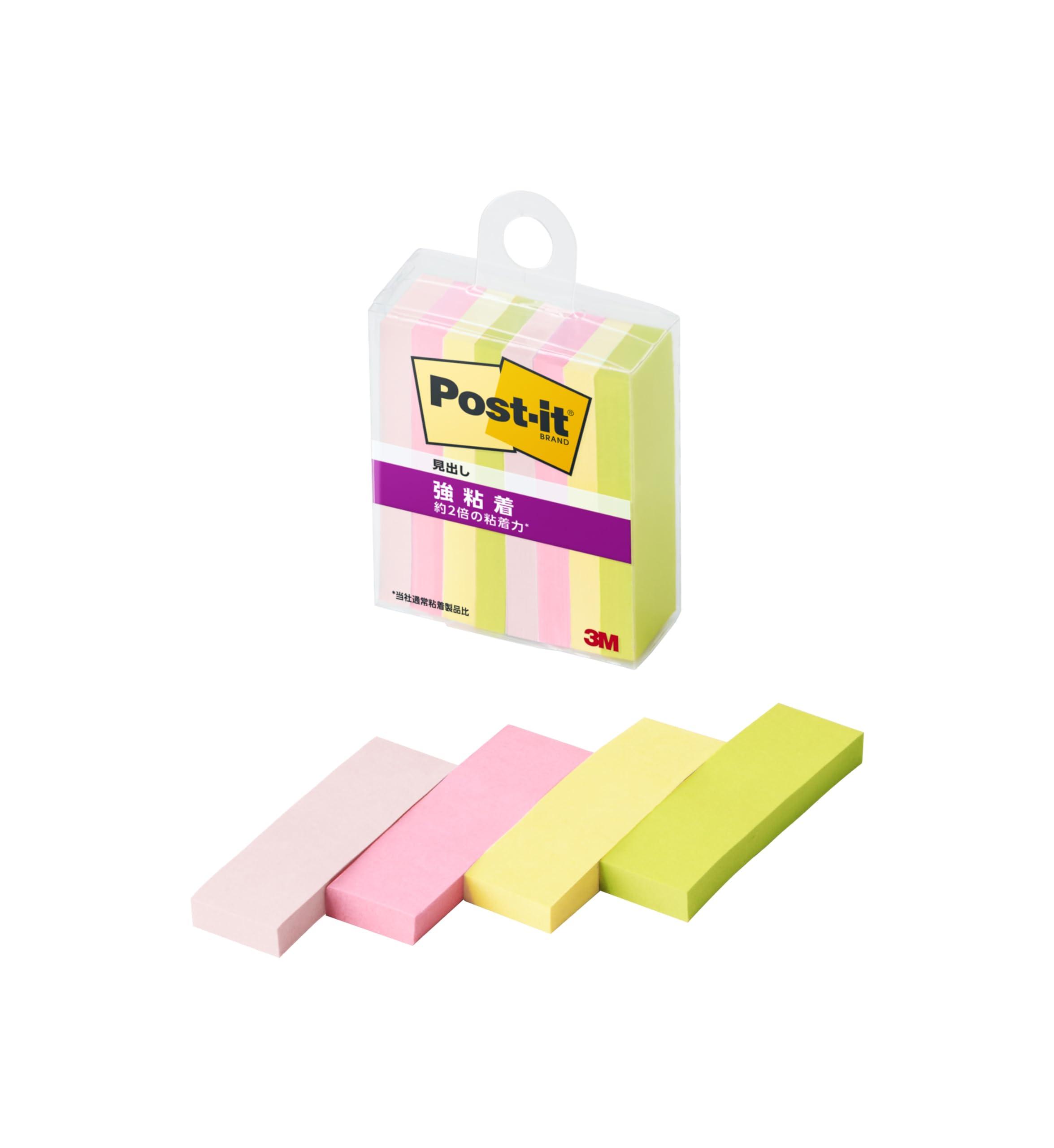 Post-it Notes, Strong Adhesive, Multi-Color 4N, 50×15mm, 45 Sheets, 4 Colors, 2 Pads Each, Clear Case, 700SS-MC-4N