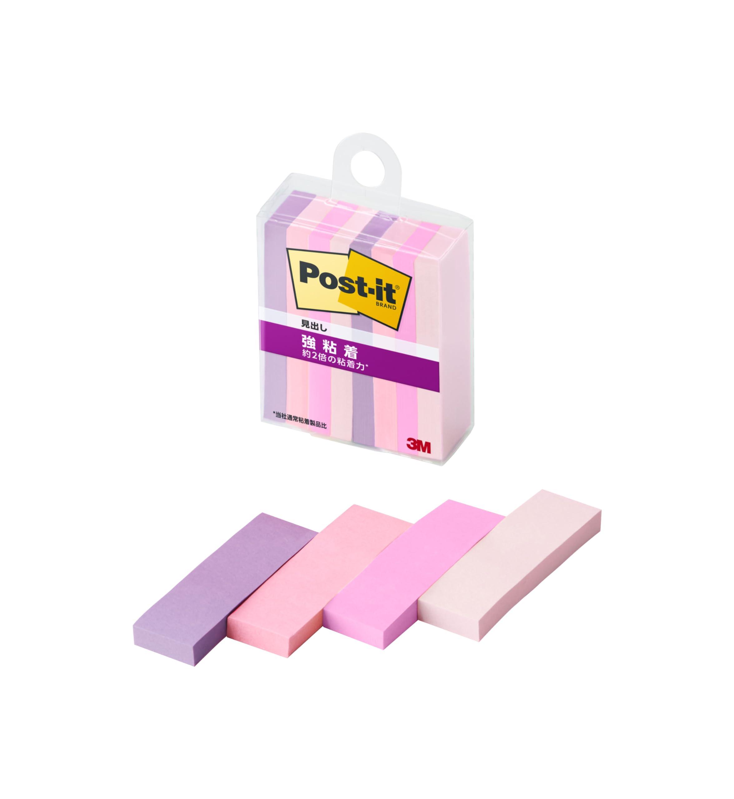 Post-it Notes, Strong Adhesive, Multi-Color 7N, 50×15mm, 45 Sheets, 4 Colors, 2 Pads Each, Clear Case, 700SS-MC-7N