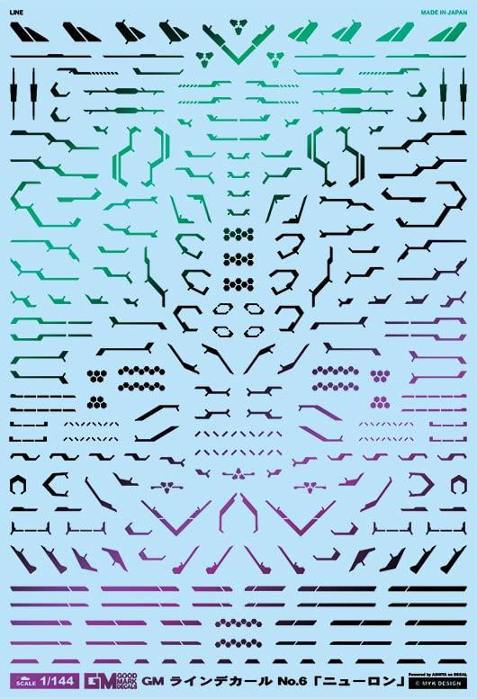 Ashita Decal 1/144 GM Line Decal No.6 “Neuron” Prism Black & Neon Blue