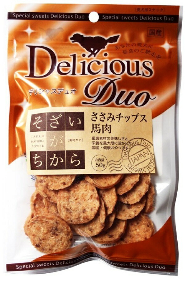 Sozai Gari Sozai Gari Chicken Breast Chips Horse Meat 50g
