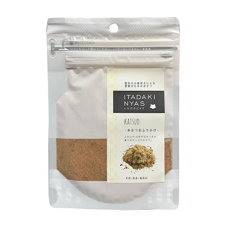 Thank you very much! Bonito Flakes Seasoning 20g