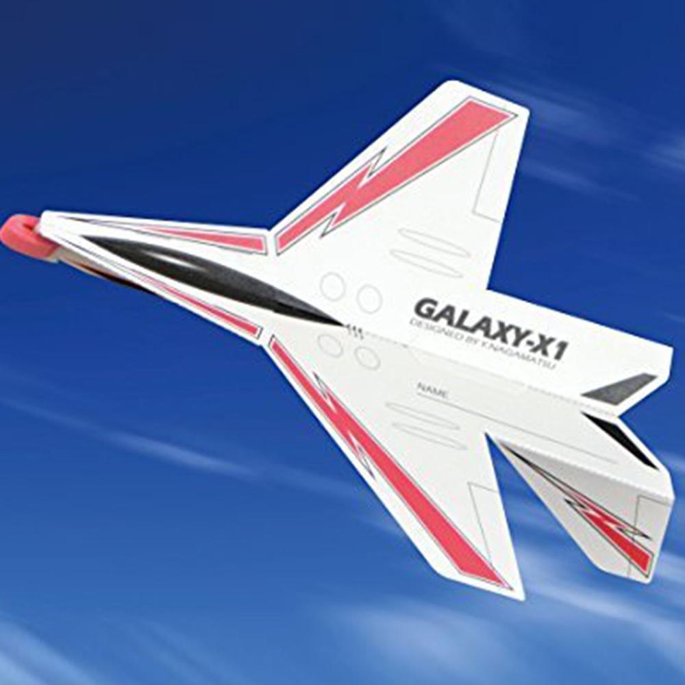 Pre-cut Paper Airplane GALAXY-X1 Galaxy X-One