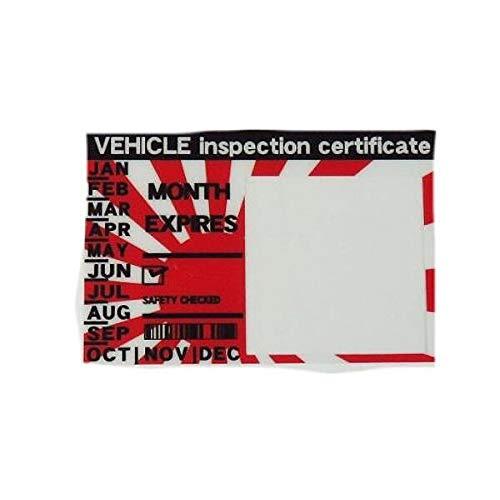 Brace US Inspection Sticker Gunki USB-011 Rising Sun Flag Color American Rising Sun Flag Design 1 Piece