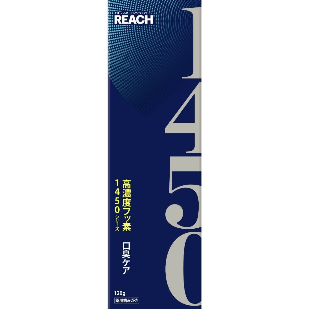 REACH 1450 Medicated Toothpaste for Oral Care and Bad Breath 120g