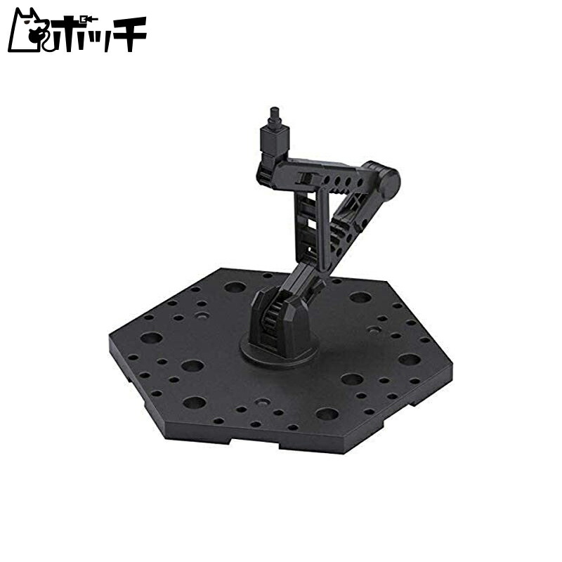BANDAI SPIRITS Action Base 5 Black Plastic Model Kit