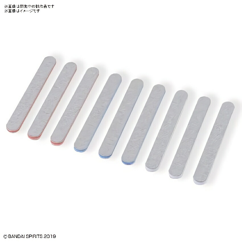 4573102620040