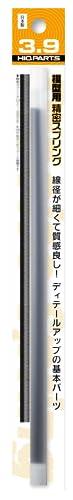 Haikyuu Parts Precision Spring Diameter 3.9mm (20cm, 2 pieces) Plastic Model Parts SRP3-39