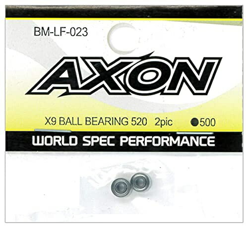 AXON X9 Ball Bearing 520 2pic BM-LF-023
