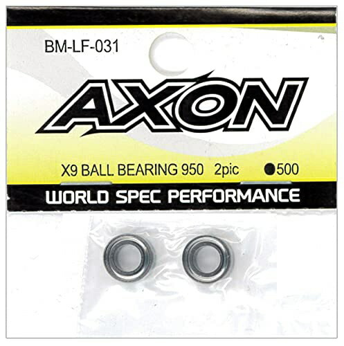AXON X9 Ball Bearing 950 2pic BM-LF-031